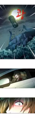 [Fantastic Whale] Twin Slave Ch.1-25 (English) (Ongoing)