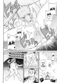 [Cuvie] Girlie Genteiban Ch.1 [English] [Brolen + DoujinProject]