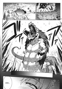 [Erect Sawaru] Raikou Shinki Igis Magia -PANDRA saga 3rd ignition- Ch. 1-7 + Medousa [English] [CGrascal]