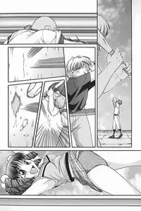 [KEN] SEX