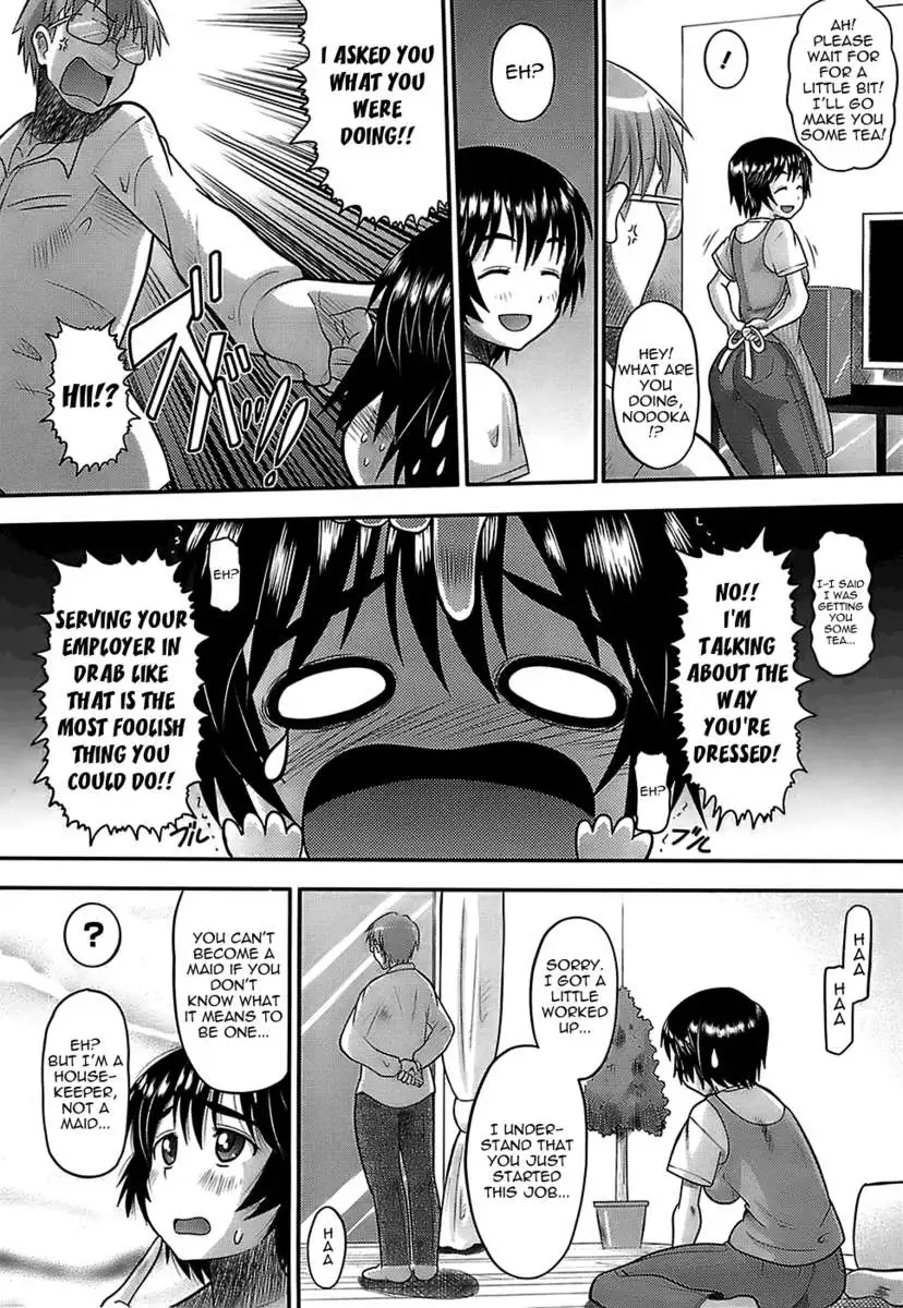 Maidmaster!? Nodoka