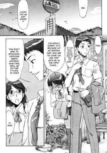 [Jirou Hanzaki] Yuuwaku no Hanazono | Flower Garden of Temptation Ch. 3 [English] [Hentai_Doctor]