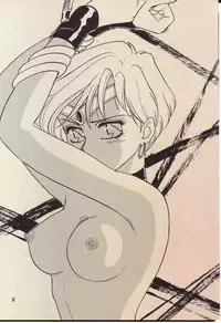 (SUPER4) [Chandora, LUNCH BOX (Makunouchi Isami)] Lunch Box 11 - Twinkle Twinkle (Bishoujo Senshi Sailor Moon)