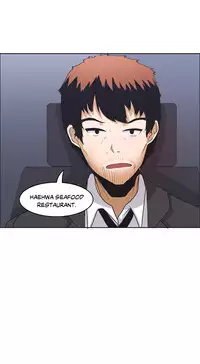 [Gaehoju] The Girl That Wet the Wall Ch. 3-10 [English]