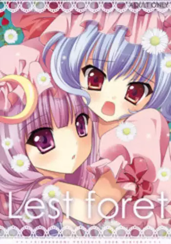 Kono Kyara No Futanari Chinpo Ga Eigakitai 2020