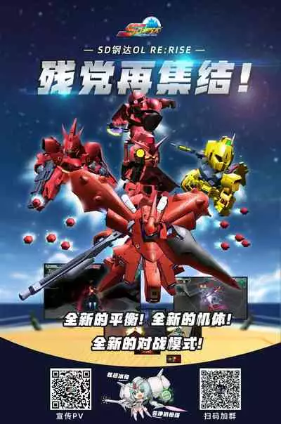 (Kahou wa Nete Matsu 14) [Momoiro-netsuduki (Kisaki Nana)] Season in the Summer (Osomatsu-san) [Chinese] [不咕鸟汉化组]