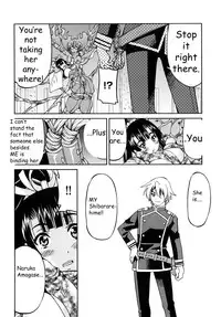 [Inoue Yoshihisa] Shibarare Hime [English] {Kusanyagi, zeus777}