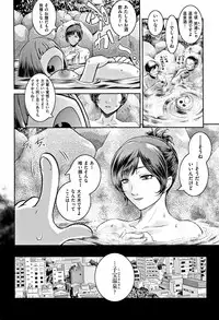 [Kokonoki Nao] PIECES + Illust Card