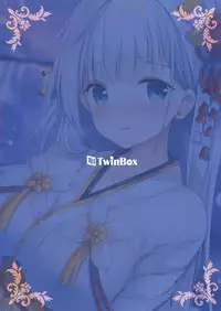 (CT31) [TwinBox (Sousouman, Hanahanamaki)] Issho ni Kurashimasen ka? (Azur Lane)
