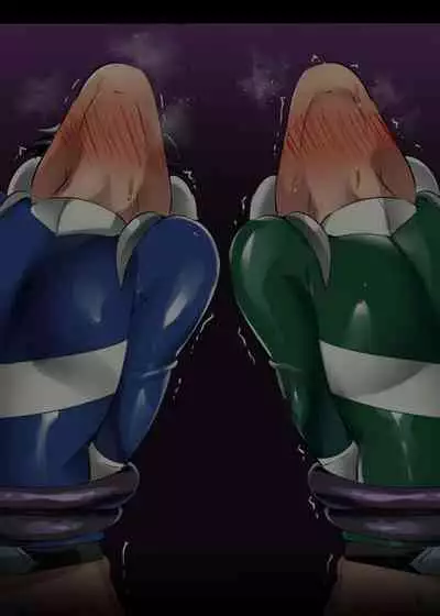 Hero Shikkaku