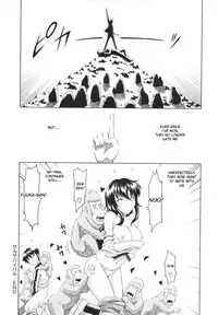 [Mahiruno Kagerou] Toko-Sen [English] [Natty Translations]