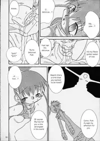 (C59) [Gedo Shokai (Murasame Ha)] Matrix Evolution! (Digimon Tamers) [English]