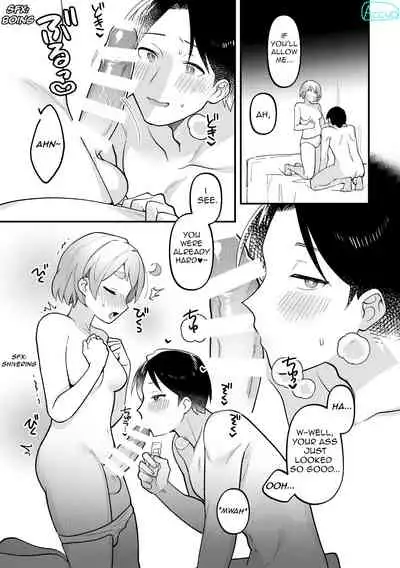 [Toketa Ice no Futa no Ura (Sakuraba Rokusuke)] Valentine no Present de Issho ni Asobu Kai | The Times We Play With Our Valentine's Day Presents [English] [Digital]