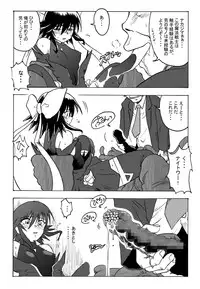 [Rascou (Rusera)] Hanamichi Azemichi Vol 4 「Ai ga nakutemo Daijoubu」 (Mahou Shoujo Ai)