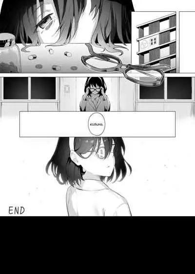 [Koubai Nadeshiko (Akausu Ko)] Imouto-sei Time Leap Izonshou 3 | Younger Stepsister Time Leap Dependence 3 [English] {Doujins.com} [Digital]