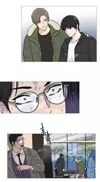 [The Jinshan] Sadistic Beauty Ch.1-32 [Chinese] [17汉化]