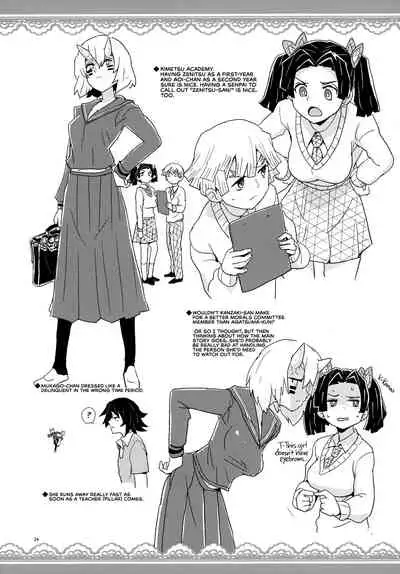 (C97) [Zenra Restaurant (Heriyama)] Kanzaki Aoi-chan Arigatou Itsumo Atatakai Kango o Shite Kurete... (Kimetsu no Yaiba) [English] [RedLantern]