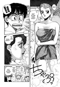 [Yui Toshiki] Ikenai yo Yuuko-san 7 (Ikenai yo Yuuko-san Nyuumon Hen) [English] [mysterymeat3]