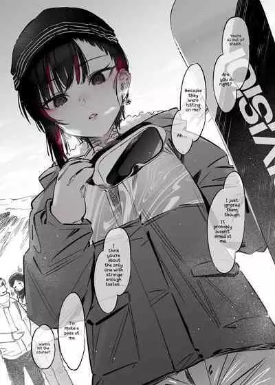 Mecha Eroi kedo Sasoi ni Nottara Hametsu shisou na Ko II | A Super Sexy Girl That Would Ruin My Life if I Ask Her Out 2