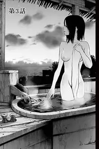 [Kurosawa R] Anata no Oku-san Moraimasu - I'm gonna steal your wife. Ch.1-6 [Chinese] [Yuさん个人汉化]