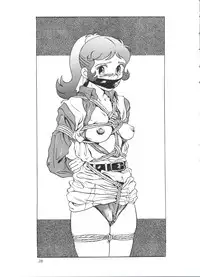 [Moriman Shoten (Hayashibara Hikari)] Omocha Hako (Various)