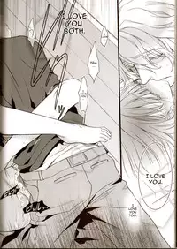 (HaruCC17) [NEVER GIVE UP (Nekonattou)] Musiciens aux masques (Uta no Prince-sama) [English] [CGrascal]