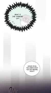 [The Jinshan] Sadistic Beauty Ch.1-19 (English) (Ongoing)