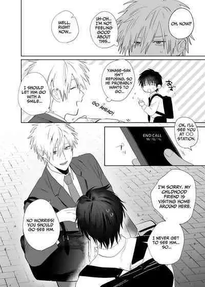 [10-jikan Suimin (nocori)] Shokuba no Ikemen Eigyou wa Risou no Kainushi-sama 4 -Koibito Hen- | The Handsome Salesman At Work Is An Ideal Master 4 -Couple Episode- [English]