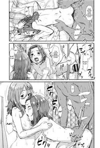 [Onizuka Naoshi] Emotive Ch. 1-5 [English]