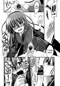 [Akai Mato] Boku wa Kanri Kanri Kanri Sarete Iru [English]