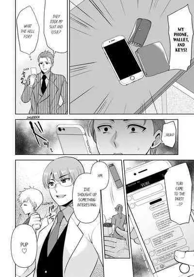 Revenge Massage: Moan More & Beg for Me!