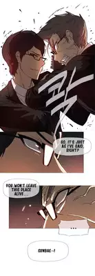 [ButcherBoy] Household Affairs Ch.1-29 (English) (YoManga) (Ongoing)