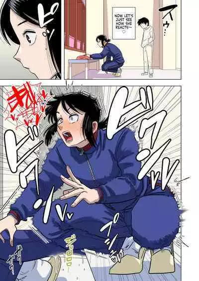 Shougakkou no Tannin no Sensei ni Saimin toka Jikan Teishi toka Toumei Ningen toka Iroiro | Using Abilities like Hypnosis, Invisibility & Time Stop on my Elementary School Homeroom Teacher