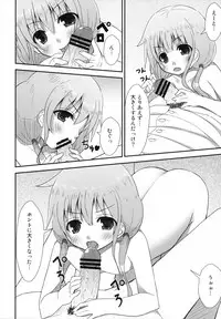 (C83) [Azure (Kagono Tori)] Shitte Iruka? Neet no Ashikoshi no Yowasa wo Kesshite Namete wa Ikenai (THE IDOLM@STER CINDERELLA GIRLS)