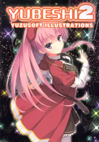 Yuzusoft - サノバウィッチ VFB