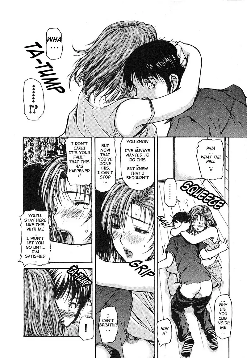 Tonari no Minano Sensei Vol 1 - Lesson 10