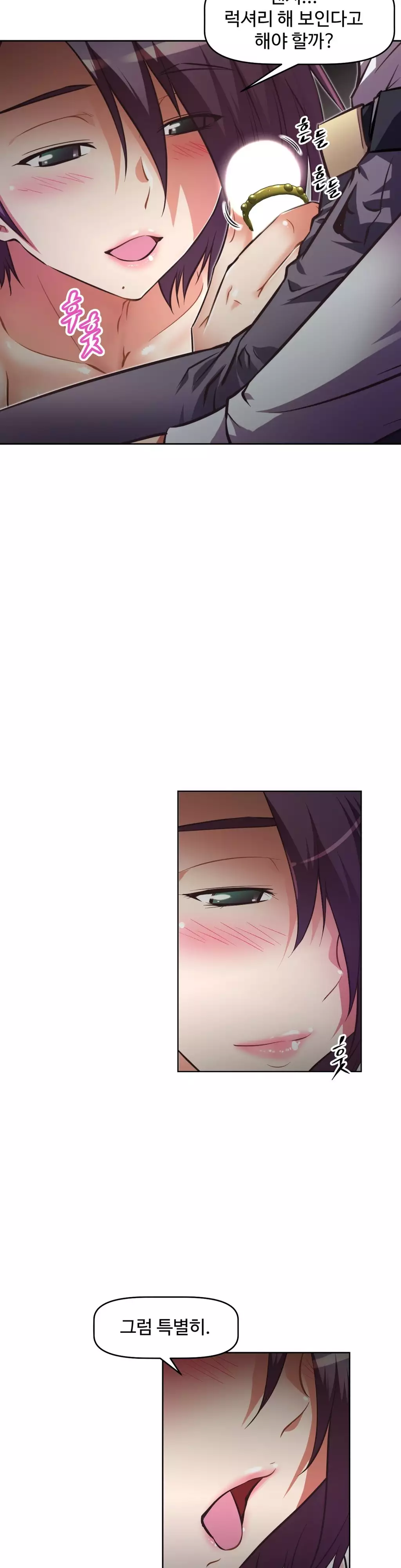 Brawling Go Ch.53-62