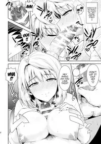 (C86) [PLANT (Tsurui)] Aru Hi no Futari ~Arcueid Hen~ | Those Two That Day ~Arcueid's Story~ (Tsukihime) [English] {doujin-moe.us}