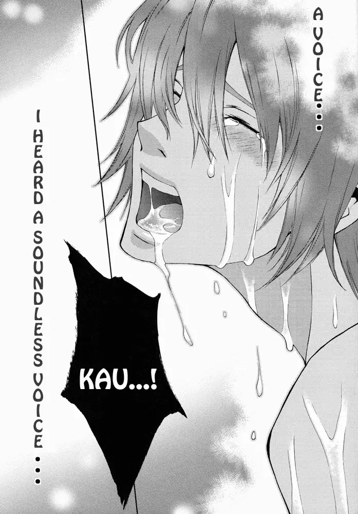 Rainy Rose + Voiceless Voice