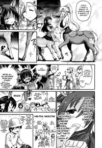 [Horitomo] Watashi datte Centaur nan Dakara ne! | Well, I'm a Centaur, Too, You Know! (COMIC Unreal 2013-02 Vol. 41) [English] [The Lusty Lady Project]