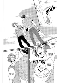 (Renai Jiyuugata! entry2) [zatta (Tomose)] Good-bye me. (Free!) [English] [September Scanlations]