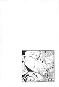 [Namboku] Onnanoko wa Venus - All of the woman is Venus