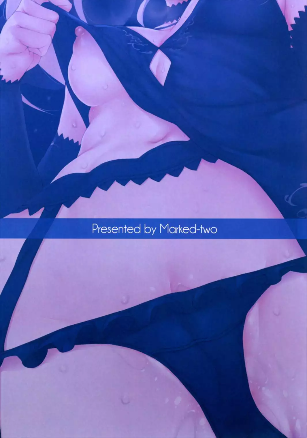 Marked-girls Vol.13