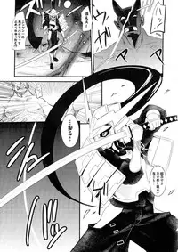 [Anthology] Sengoku Hime Bushou Ryoujoku Den