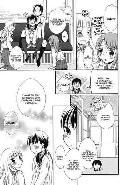 [Dobato]A Graduation Express - Sotsugyō Ressha (COMIC Shoujo Shiki Aki 2011)[ENGLISH]