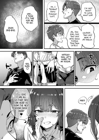 Shiranai Onee-san ga Bokura no Himitsu Kichi ni Yattekita! | A Random Lady Showed Up At Our Secret Base!