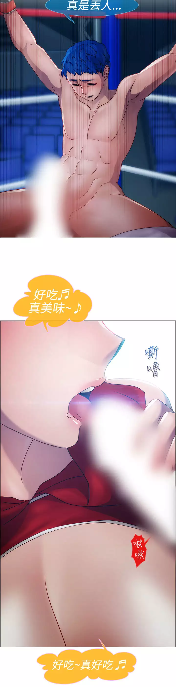 Lady Garden 淑女花苑 第一季