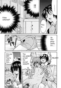 [Inoue Yoshihisa] Shibarare Hime [English] {Kusanyagi, zeus777}