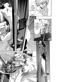 [Onikubo Hirohisa] Jubaku no Stage - Reward of Blood [English] =LWB=