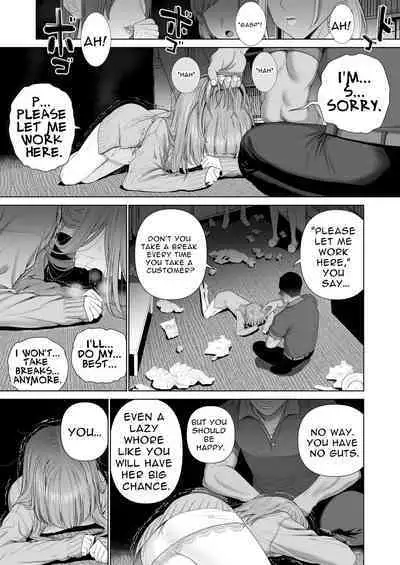 Kowareru Mae ni Yorokobi o Oshiete | Provide Me Warmth Before I Break